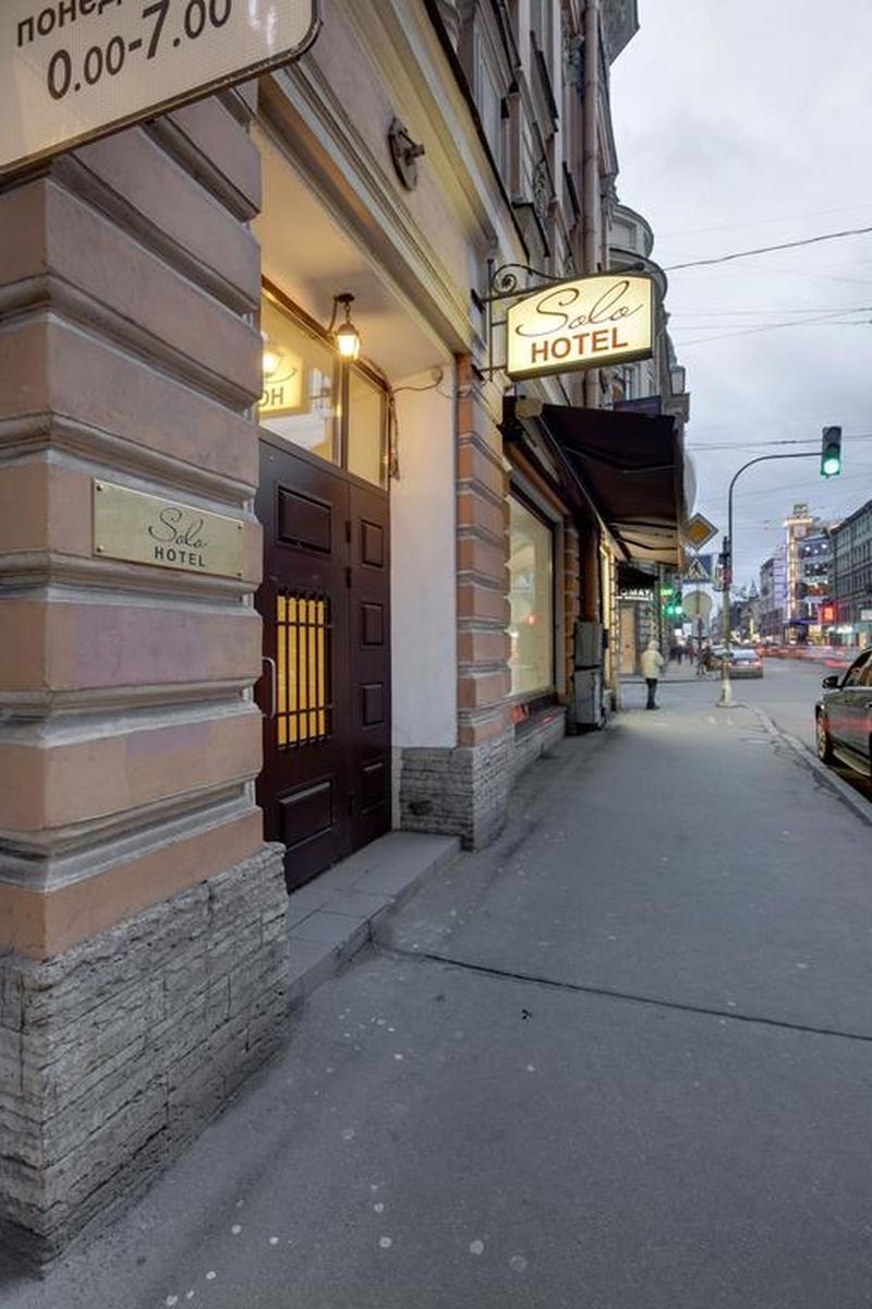 Solo Na Bolshom Prospekte Hotel Szentpétervár Kültér fotó